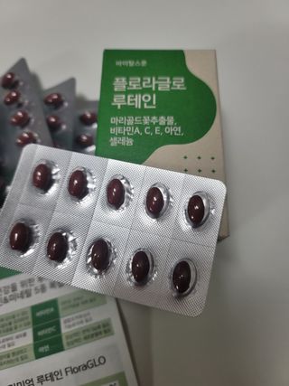 란다김님이 올린 리뷰 사진 2