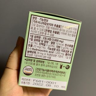 투밍님이 올린 리뷰 사진 2