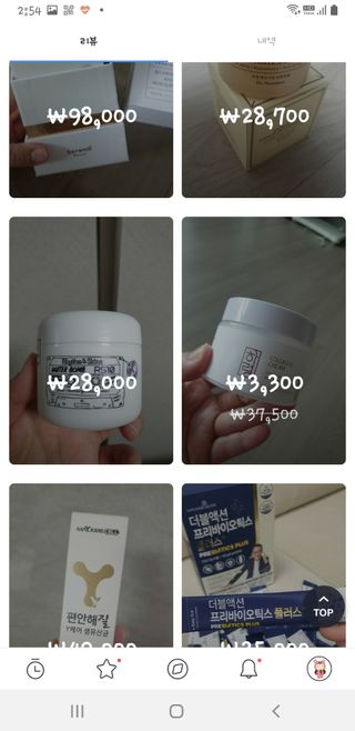 0.8L 마케팅팀 - — 5점을 준 리뷰어가 2021년 5월 올린 사용 사진