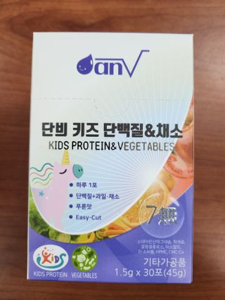 써니써니썬님이 올린 리뷰 사진 3