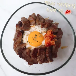 에코혜현님이 올린 리뷰 사진 1