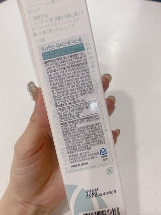김콩콩님이 올린 리뷰 사진 3