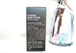 닥터피엔티 [Dr.PNT] 하루 2알로 건강한 다이어트! 한겨울에도 체지방만 쏙~ 슬림핏 다이어트 — 5점을 준 리뷰어가 2023년 3월 올린 사용 사진