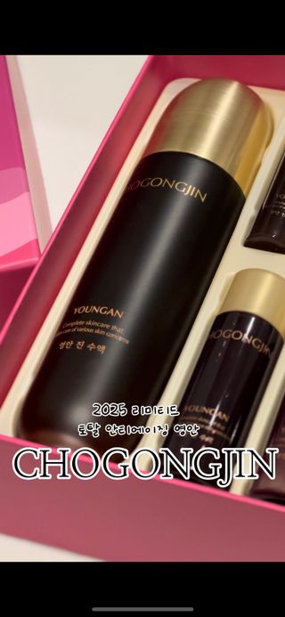 미리님이 올린 리뷰 사진 1