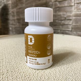 (NEW)다나음 하이포텐시 비타민D3 5000IU(60정/2개월분) — 5점을 준 리뷰어가 2023년 10월 올린 사용 사진