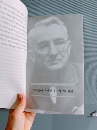 이연님이 올린 리뷰 사진 2