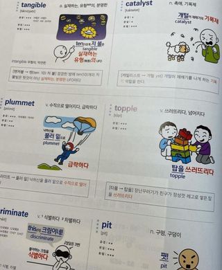 유재현님이 올린 리뷰 사진 1
