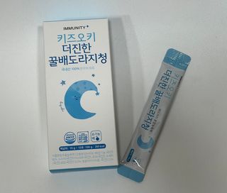 [이뮤니티플러스]우리아이 면역오키, 건강오키 _ 키즈오키 더진한꿀배도라지청 10포 1box — 4.5점을 준 리뷰어가 2022년 5월 올린 사용 사진