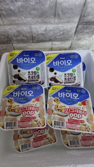 LIVE 매일바이오 토핑요거트 — 5점을 준 리뷰어가 2022년 4월 올린 사용 사진