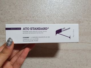 하요닝님이 올린 리뷰 사진 1