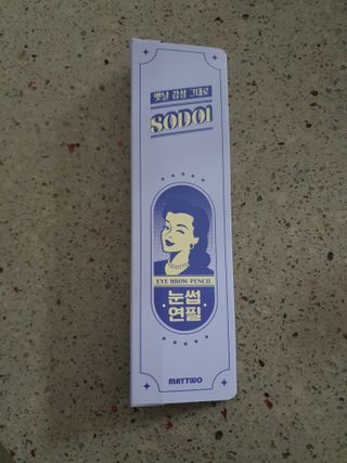 불량주부벗어나기님이 올린 리뷰 사진 2