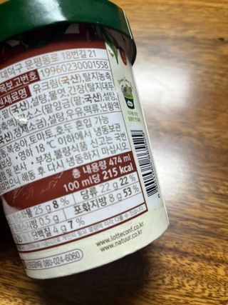 갱이님이 올린 리뷰 사진 3