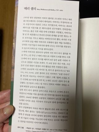박경선님이 올린 리뷰 사진 4