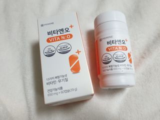 프리마인 성큼다가온 봄, 이너뷰티를 챙겨야 피부도 화사하게, 컨디션도 활기차게. 흡수율을 높인 고효율 비타민. — 4.5점을 준 리뷰어가 2022년 4월 올린 사용 사진