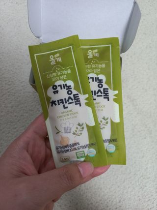 블링여니님이 올린 리뷰 사진 3