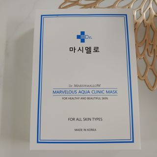 닥터마시멜로 닥터마스멜로 마블러스 아쿠아 클리닉 마스크 — 5점을 준 리뷰어가 2021년 7월 올린 사용 사진