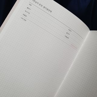 히야호님이 올린 리뷰 사진 4