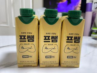 뉴뉴님이 올린 리뷰 사진 2