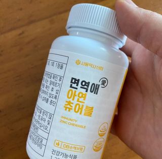 쓔리님이 올린 리뷰 사진 1