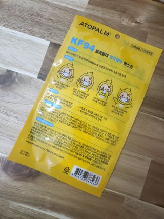 수니니님이 올린 리뷰 사진 2