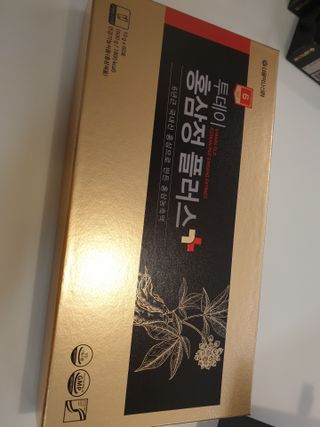 서울약사신협_투데이홍삼정플러스스틱_10g x 60포 — 5점을 준 리뷰어가 2021년 6월 올린 사용 사진