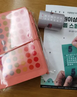 리훈 2023년 이야기다이어리 숏 날짜형 — 5점을 준 리뷰어가 2023년 1월 올린 사용 사진