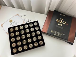 광동생활건강 프리 미션 [광동] 광옥고 보력환 (3.75 g x 30환) — 5점을 준 리뷰어가 2025년 7월 올린 사용 사진