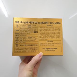 쎄미님이 올린 리뷰 사진 2