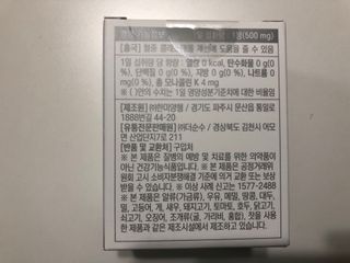 트윙클맘님이 올린 리뷰 사진 2