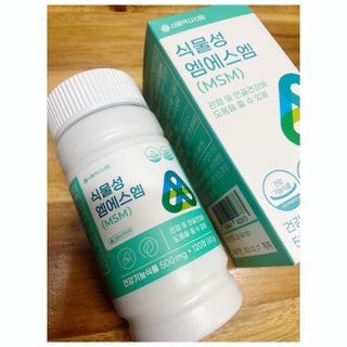 행복맘님이 올린 리뷰 사진 4