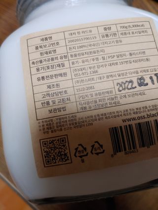 기야미야미님이 올린 리뷰 사진 3