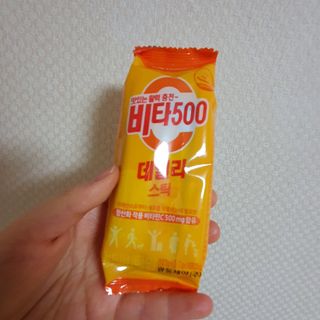광동제약 [광동] 비타500데일리스틱 70포X2개 + 뚱랑이엽서 + 쇼핑백 증정 — 5점을 준 리뷰어가 2022년 1월 올린 사용 사진