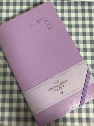 수성님이 올린 리뷰 사진 1