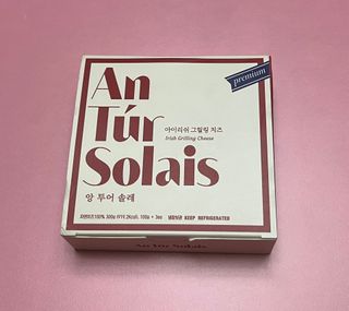 앙투어솔레 아일랜드 구워먹는 치즈 100 자연 치즈 와인안주 300g(100g x 3팩) — 5점을 준 리뷰어가 2022년 9월 올린 사용 사진