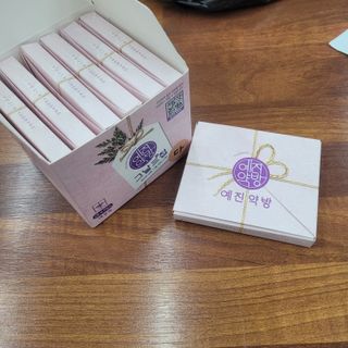 삼남매 맘^^님이 올린 리뷰 사진 2