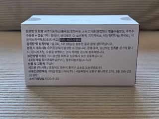 끌랑님이 올린 리뷰 사진 3
