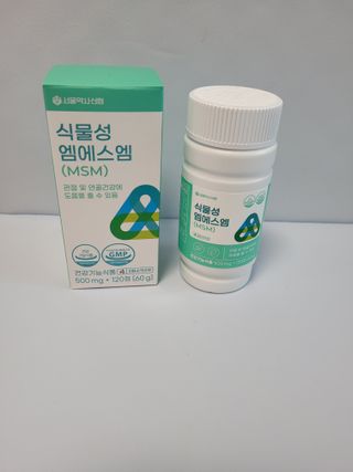 쭈니콩이맘님이 올린 리뷰 사진 1