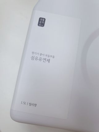최마리님이 올린 리뷰 사진 2