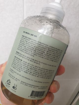 장토끼네님이 올린 리뷰 사진 2