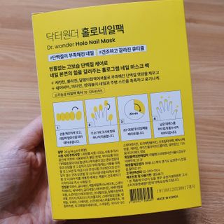 마랴님이 올린 리뷰 사진 3