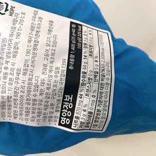 김수빈님이 올린 리뷰 사진 3