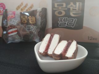 힙스터펭님이 올린 리뷰 사진 1