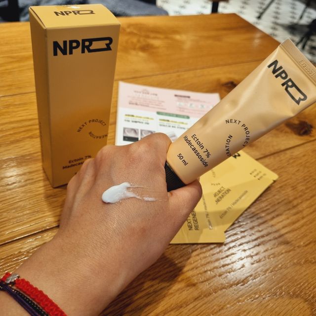 NPR 크림 리뷰 사진