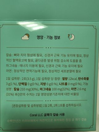 바비와구르미님이 올린 리뷰 사진 3