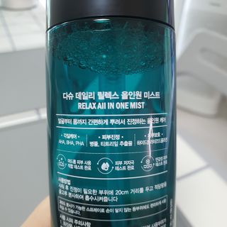 네이버에웹쭈님이 올린 리뷰 사진 2