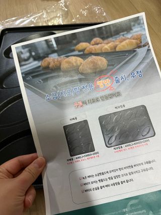 행복하고건강하기님이 올린 리뷰 사진 1