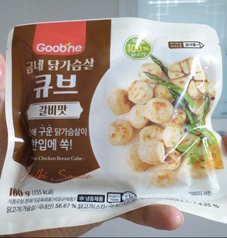 굽네몰 굽네 닭가슴살 큐브 3종 9팩 — 5점을 준 리뷰어가 2021년 11월 올린 사용 사진