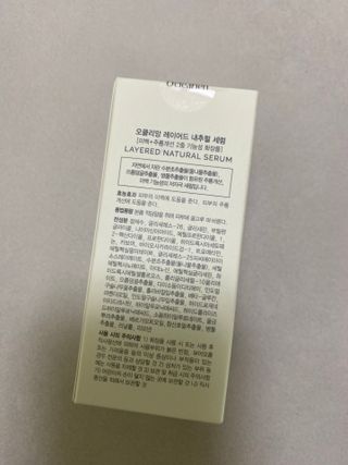 수박이님이 올린 리뷰 사진 2