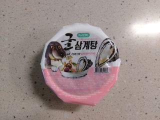 몽이님이 올린 리뷰 사진 3