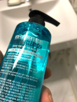 지구별철학자님이 올린 리뷰 사진 3